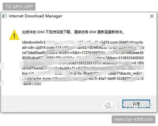 凯发下载进入:常见问题解答帮助你轻松解决下载中的各种困扰 凯发下载进入:常见问题解答帮助你轻松解决下载中的各种困扰