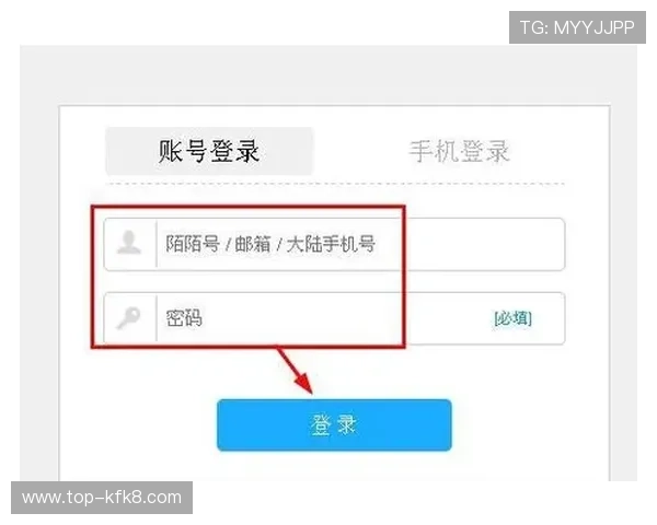 凯发体育注册账号查询不到的情况下，用户应采取的有效措施