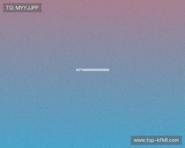 凯发PA旗舰厅：体验顶级娱乐享受的最佳选择