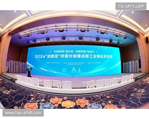 凯发国际官网入口：2024年最新官方入口导航与使用指南