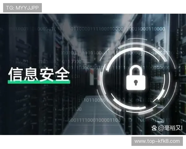 凯发直播注册登录入口官网安全保障措施，确保用户信息安全与账号安全的详细介绍